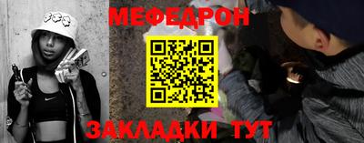 дмт Коммунар