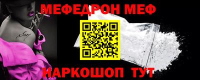 ПСИЛОЦИБИНОВЫЕ ГРИБЫ Комсомольск-на-Амуре