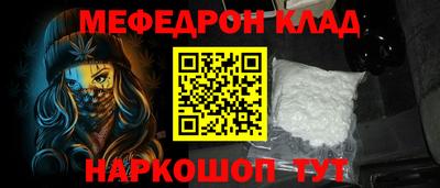 дурь Конаково