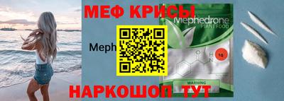 ПСИЛОЦИБИНОВЫЕ ГРИБЫ Комсомольск-на-Амуре