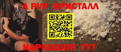 дмт Коммунар