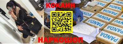 дурь Конаково