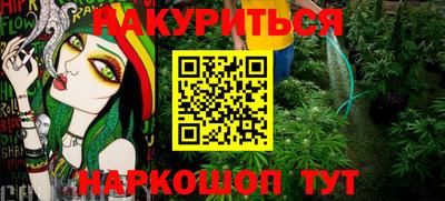 дмт Коммунар