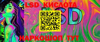 дмт Коммунар