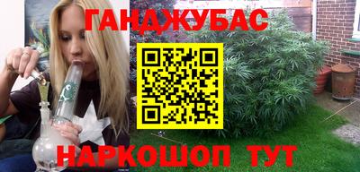 дурь Конаково
