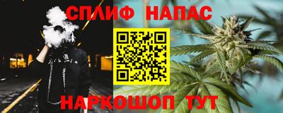 ПСИЛОЦИБИНОВЫЕ ГРИБЫ Комсомольск-на-Амуре