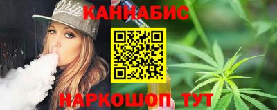 дурь Конаково