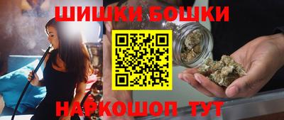 ПСИЛОЦИБИНОВЫЕ ГРИБЫ Комсомольск-на-Амуре