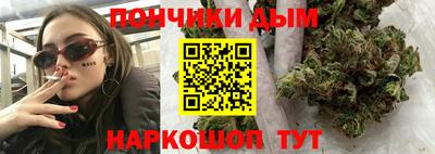 дмт Коммунар