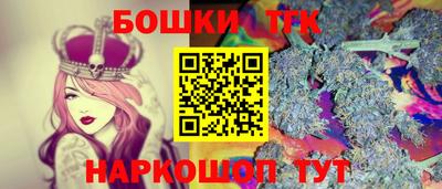 дмт Коммунар