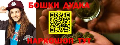 дурь Конаково