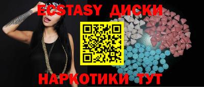 дмт Коммунар