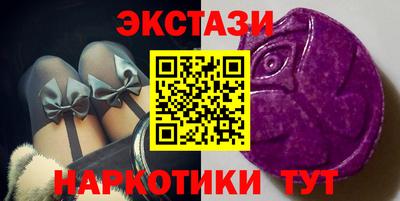 дмт Коммунар