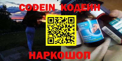 дмт Коммунар