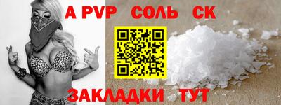 ПСИЛОЦИБИНОВЫЕ ГРИБЫ Комсомольск-на-Амуре