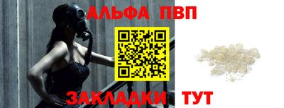 дмт Коммунар