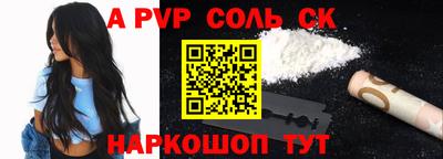 дурь Конаково