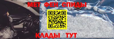 ПСИЛОЦИБИНОВЫЕ ГРИБЫ Комсомольск-на-Амуре