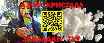 дурь Конаково