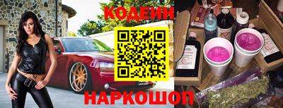 дурь Конаково