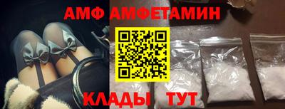 дурь Конаково