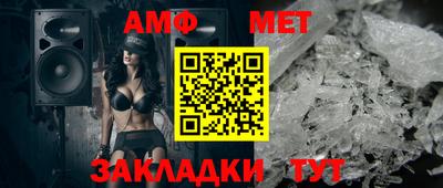 дурь Конаково
