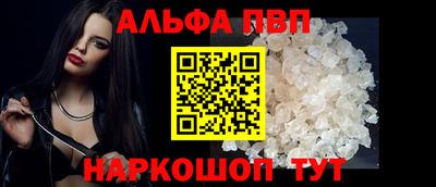 дурь Конаково