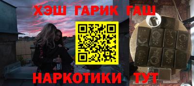 дмт Коммунар