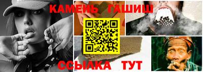дурь Конаково