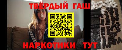 дмт Коммунар