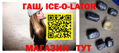 дурь Конаково