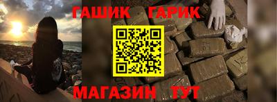 дурь Конаково