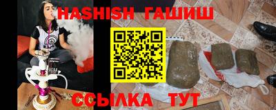 дурь Конаково