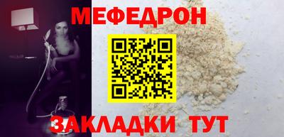 ПСИЛОЦИБИНОВЫЕ ГРИБЫ Комсомольск-на-Амуре