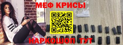 дурь Конаково