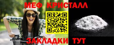 дмт Коммунар